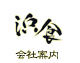 ��Ұ���